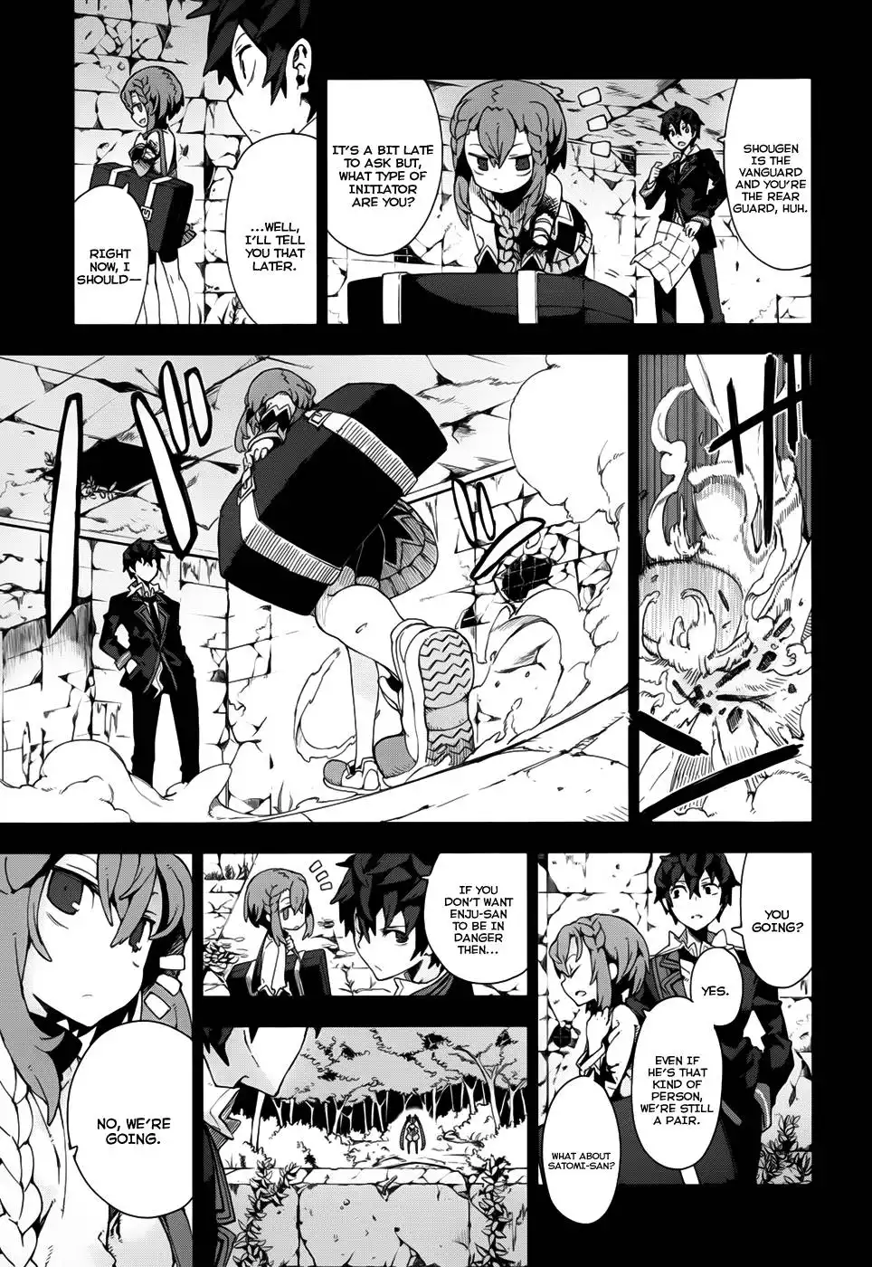 Black Bullet Chapter 11 25